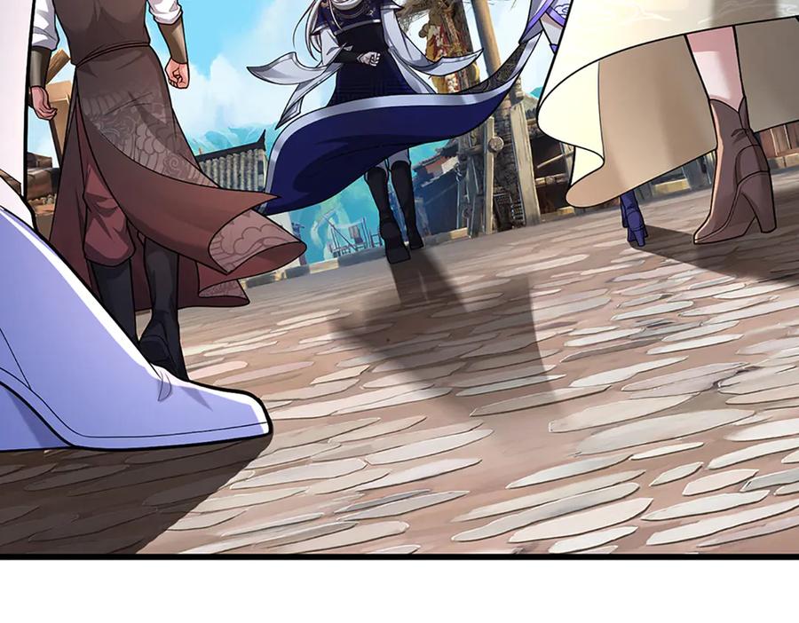 被困百万年：弟子遍布诸天万界 第378话 魔神赐福，探测葬渊 第38页