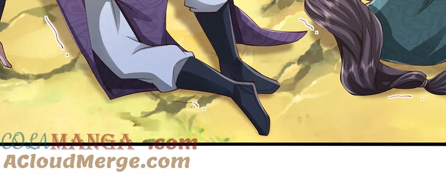 被困百万年：弟子遍布诸天万界 第378话 魔神赐福，探测葬渊 第89页