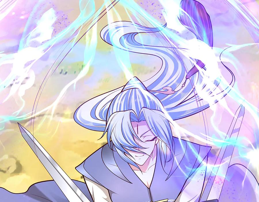 被困百万年：弟子遍布诸天万界 第378话 魔神赐福，探测葬渊 第84页