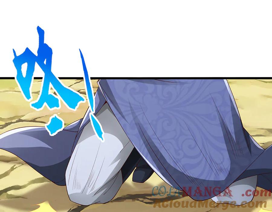 被困百万年：弟子遍布诸天万界 第378话 魔神赐福，探测葬渊 第97页