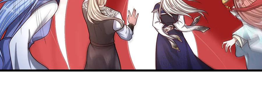 被困百万年：弟子遍布诸天万界 第378话 魔神赐福，探测葬渊 第50页