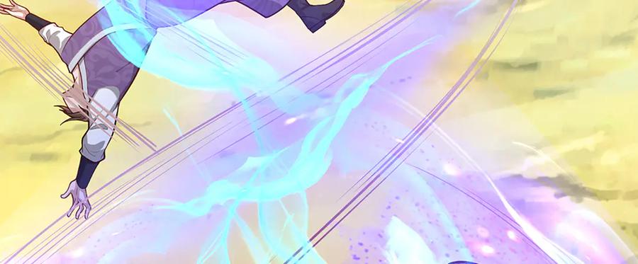 被困百万年：弟子遍布诸天万界 第378话 魔神赐福，探测葬渊 第83页