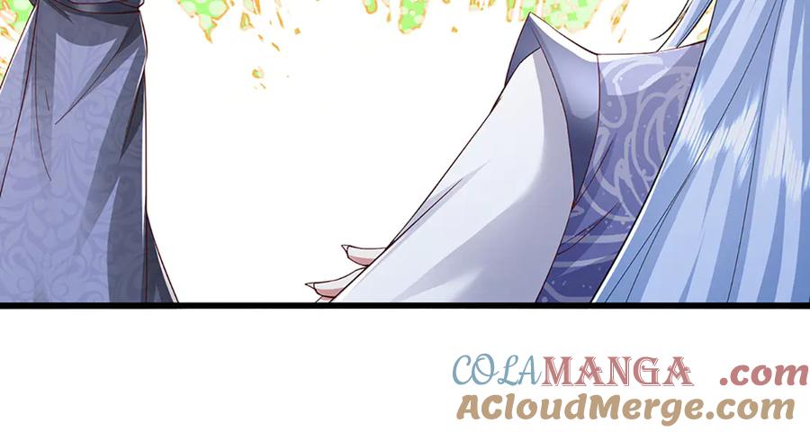 被困百万年：弟子遍布诸天万界 第378话 魔神赐福，探测葬渊 第93页