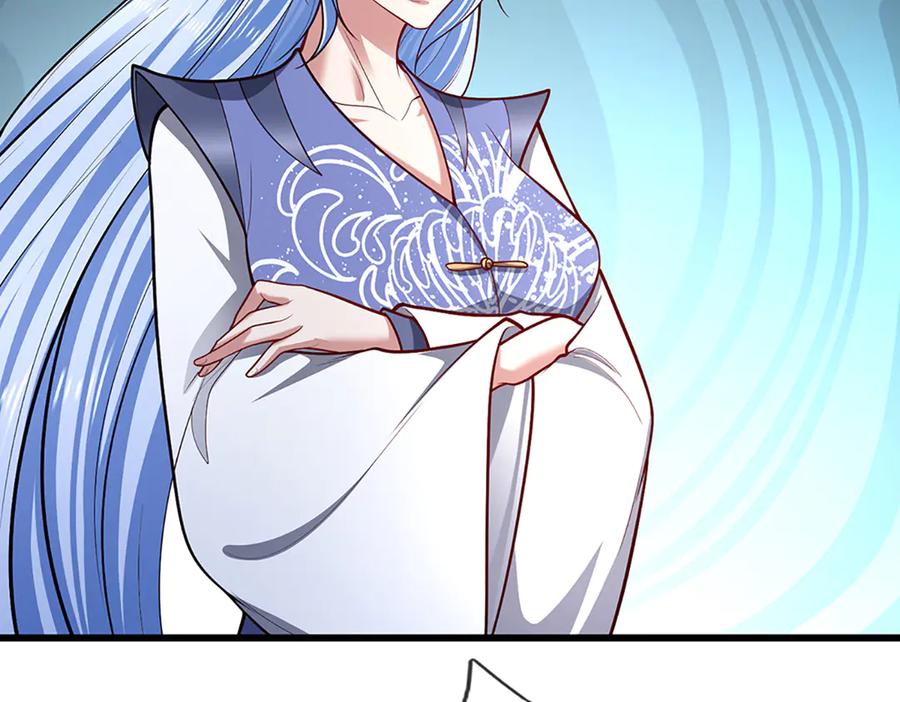 被困百万年：弟子遍布诸天万界 第378话 魔神赐福，探测葬渊 第62页