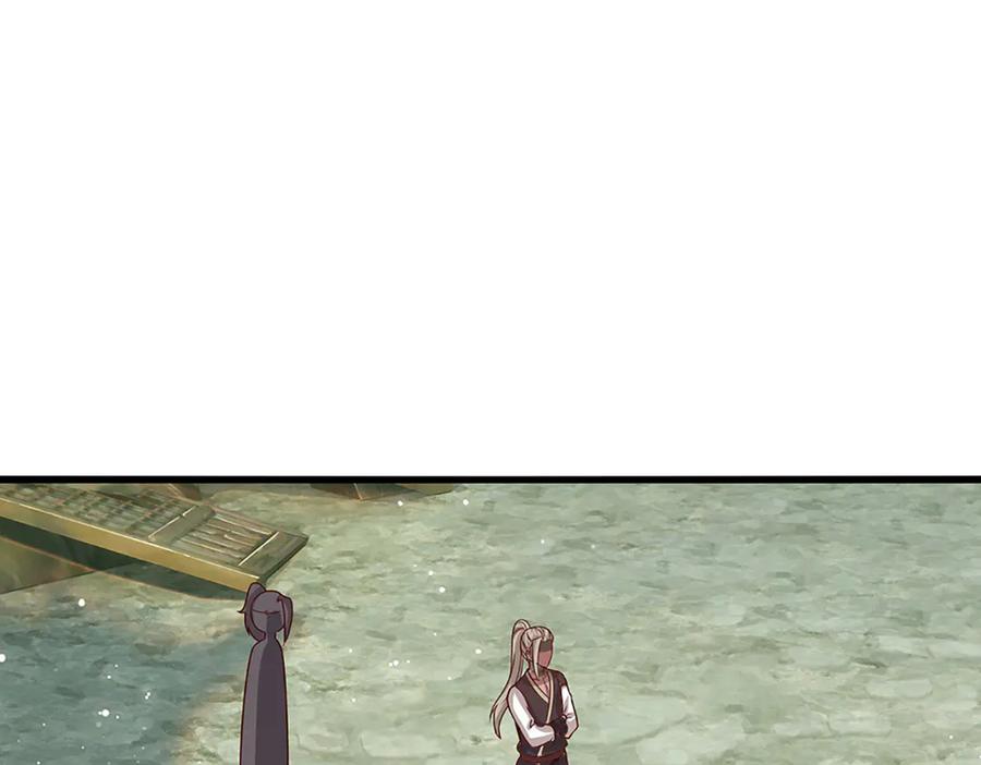 被困百万年：弟子遍布诸天万界 第378话 魔神赐福，探测葬渊 第11页