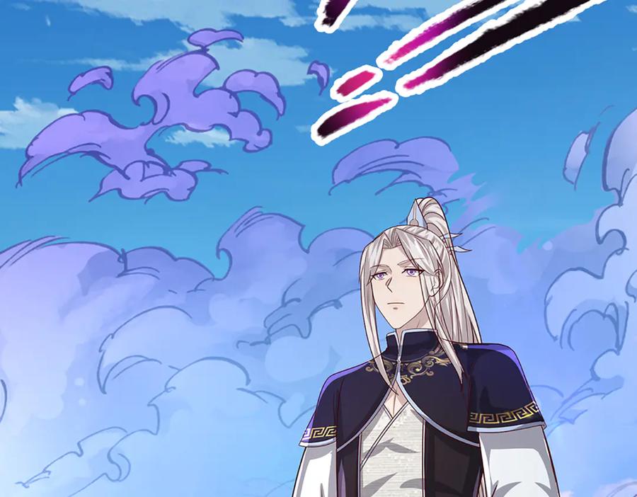 被困百万年：弟子遍布诸天万界 第378话 魔神赐福，探测葬渊 第28页