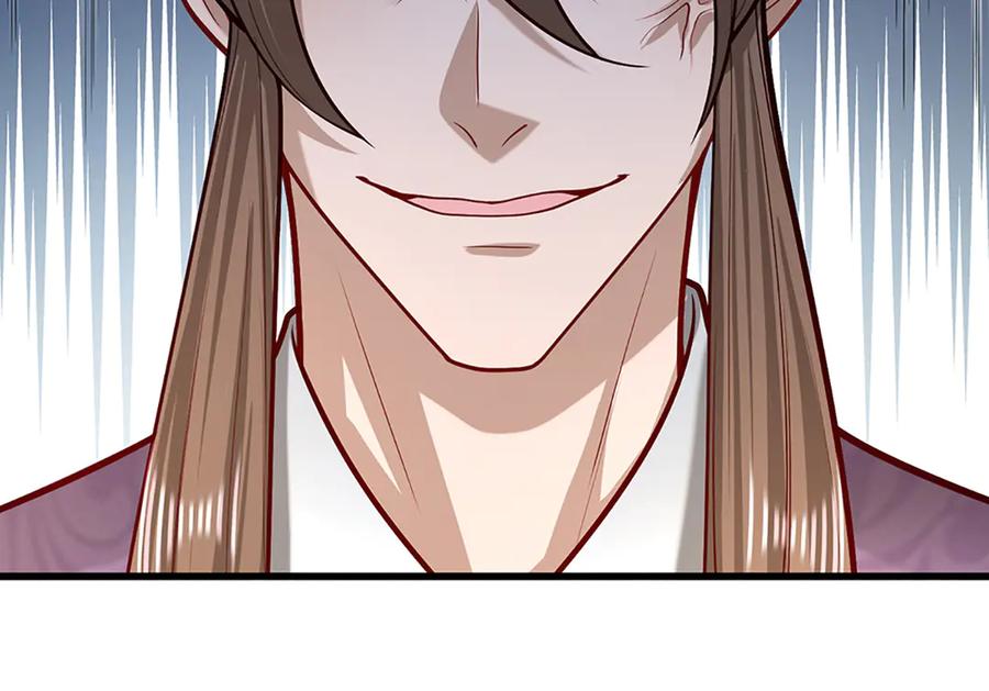 被困百万年：弟子遍布诸天万界 第378话 魔神赐福，探测葬渊 第70页