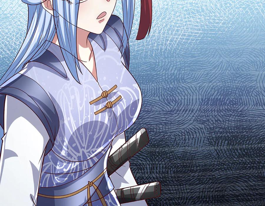 被困百万年：弟子遍布诸天万界 第378话 魔神赐福，探测葬渊 第22页