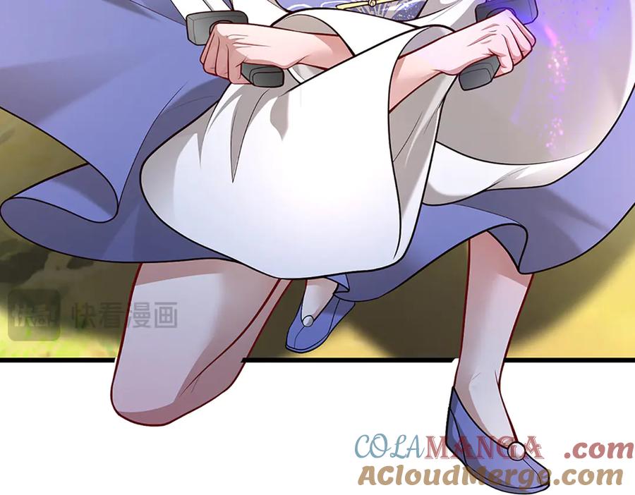 被困百万年：弟子遍布诸天万界 第378话 魔神赐福，探测葬渊 第85页