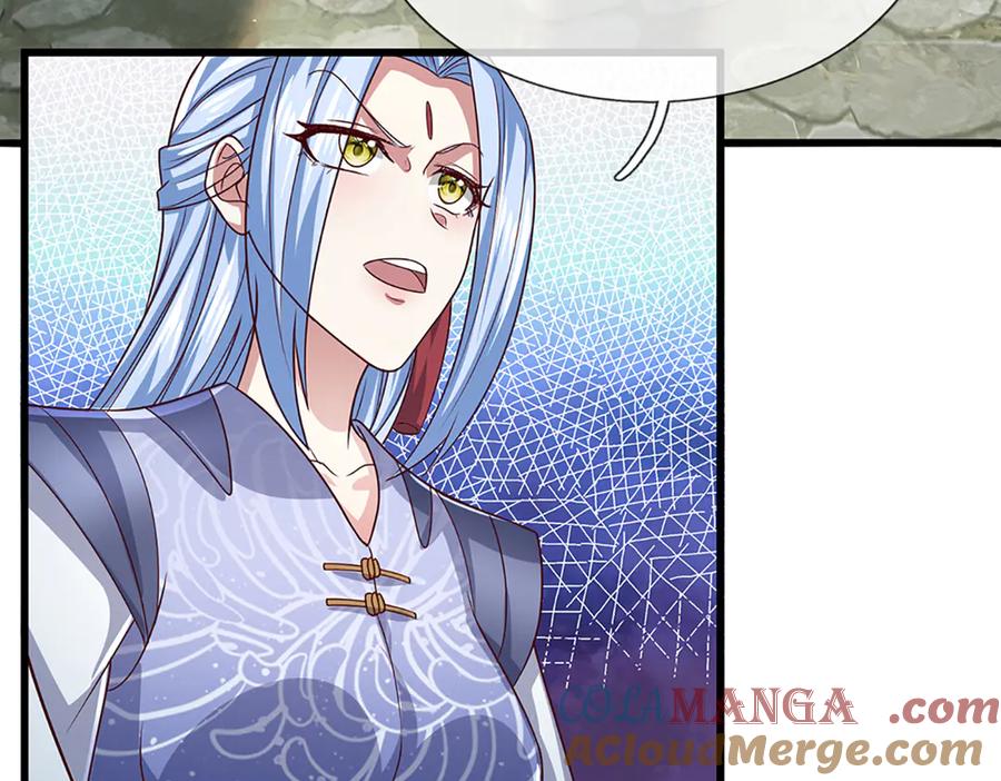被困百万年：弟子遍布诸天万界 第378话 魔神赐福，探测葬渊 第13页