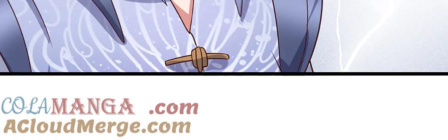 被困百万年：弟子遍布诸天万界 第378话 魔神赐福，探测葬渊 第33页