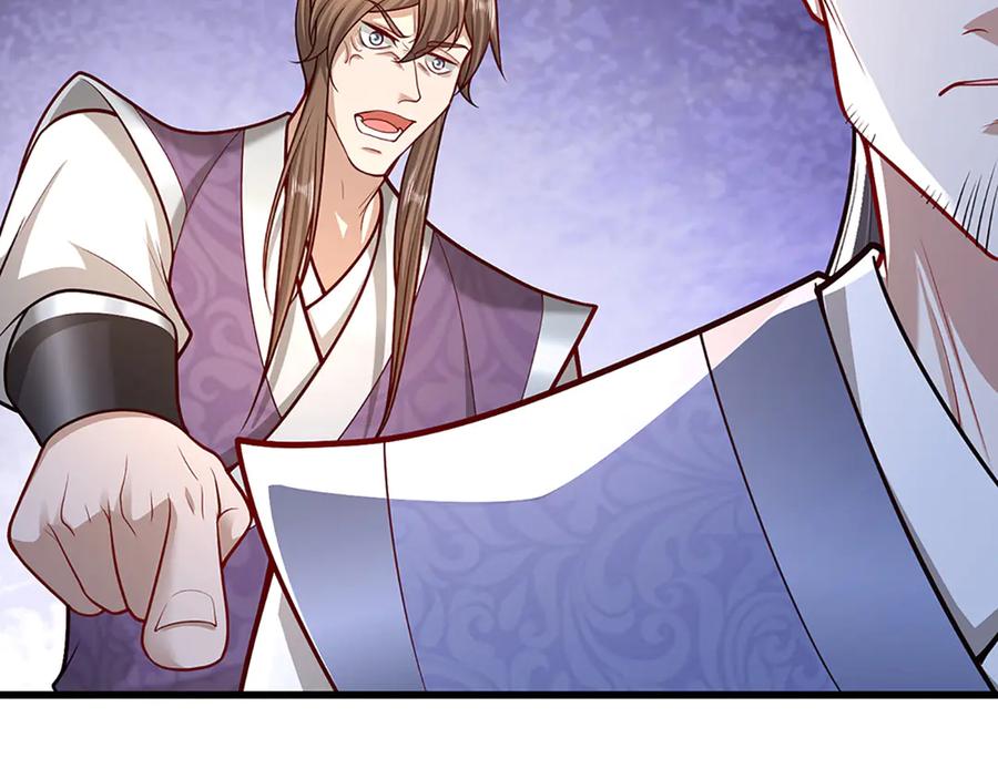 被困百万年：弟子遍布诸天万界 第378话 魔神赐福，探测葬渊 第68页