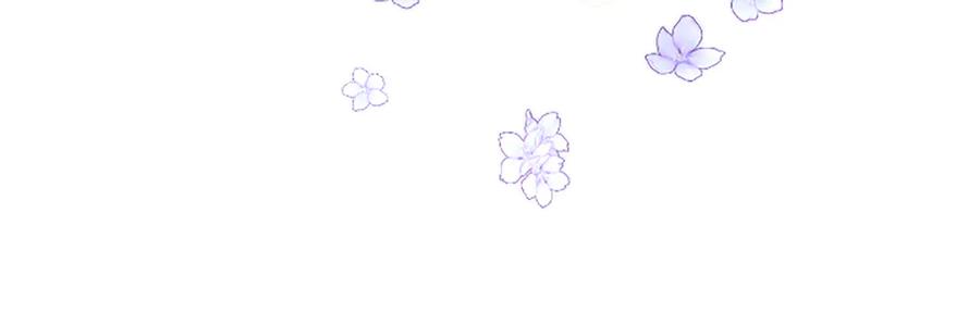 混世皇太子只对我恋爱脑 第55话 奇怪的孩子 第126页