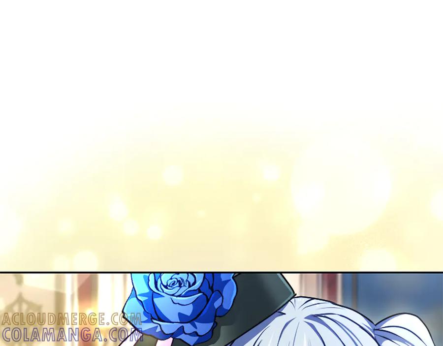 混世皇太子只对我恋爱脑 第55话 奇怪的孩子 第113页