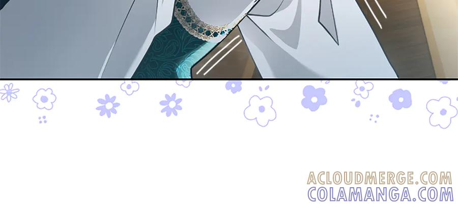 混世皇太子只对我恋爱脑 第55话 奇怪的孩子 第141页