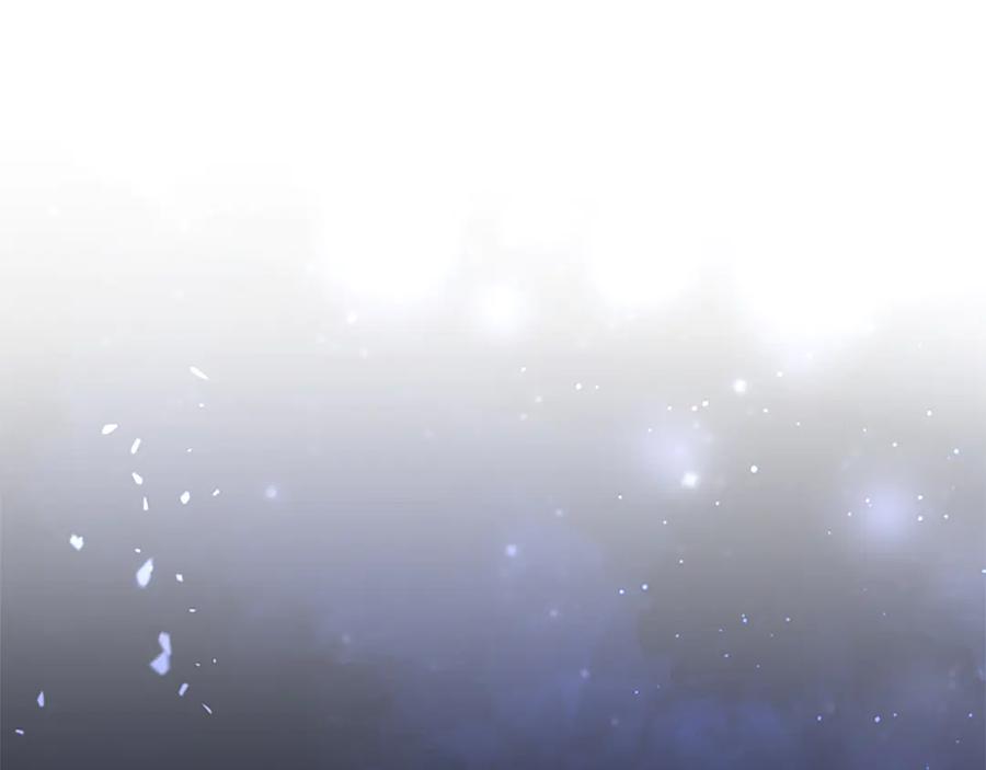 混世皇太子只对我恋爱脑 第55话 奇怪的孩子 第142页