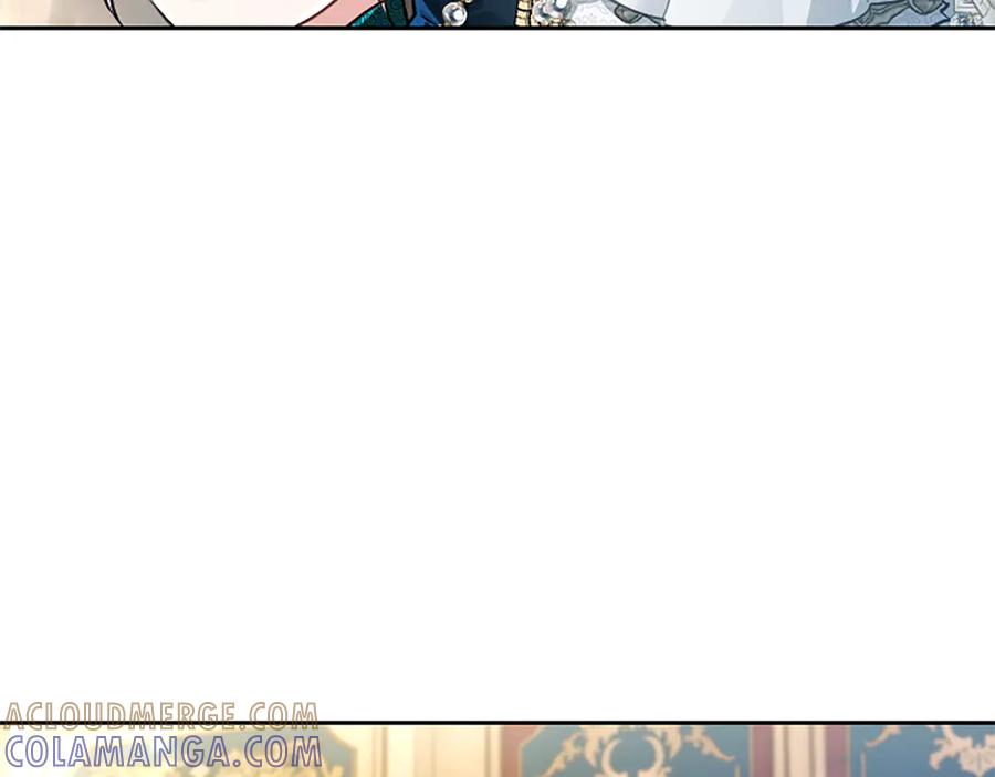混世皇太子只对我恋爱脑 第55话 奇怪的孩子 第133页