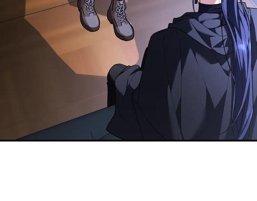 男二是女儿身 第57话 悸动 第150页