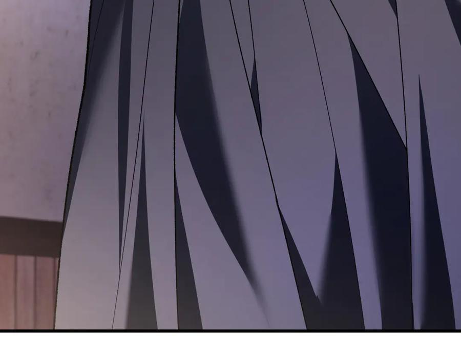 男二是女儿身 第57话 悸动 第119页