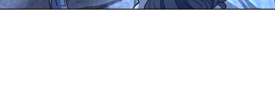 《我的诸神医院》第5话 一号患者 第87页