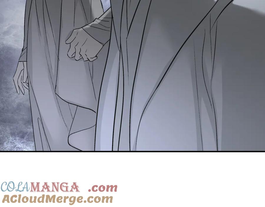 《恶之环》57-12-1 第125页