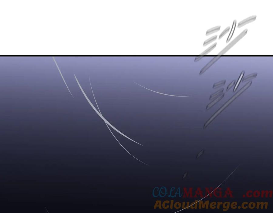 《恶之环》57-12-1 第137页