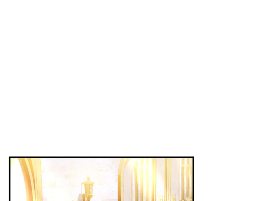 男二是女儿身 第64话 难掩的爱意 第27页