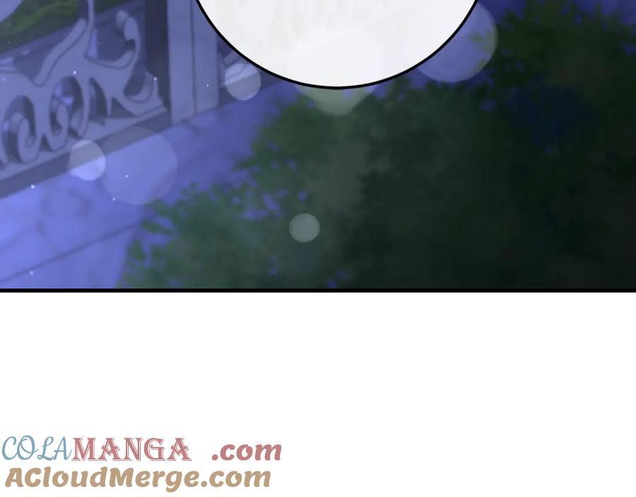 男二是女儿身 第64话 难掩的爱意 第33页