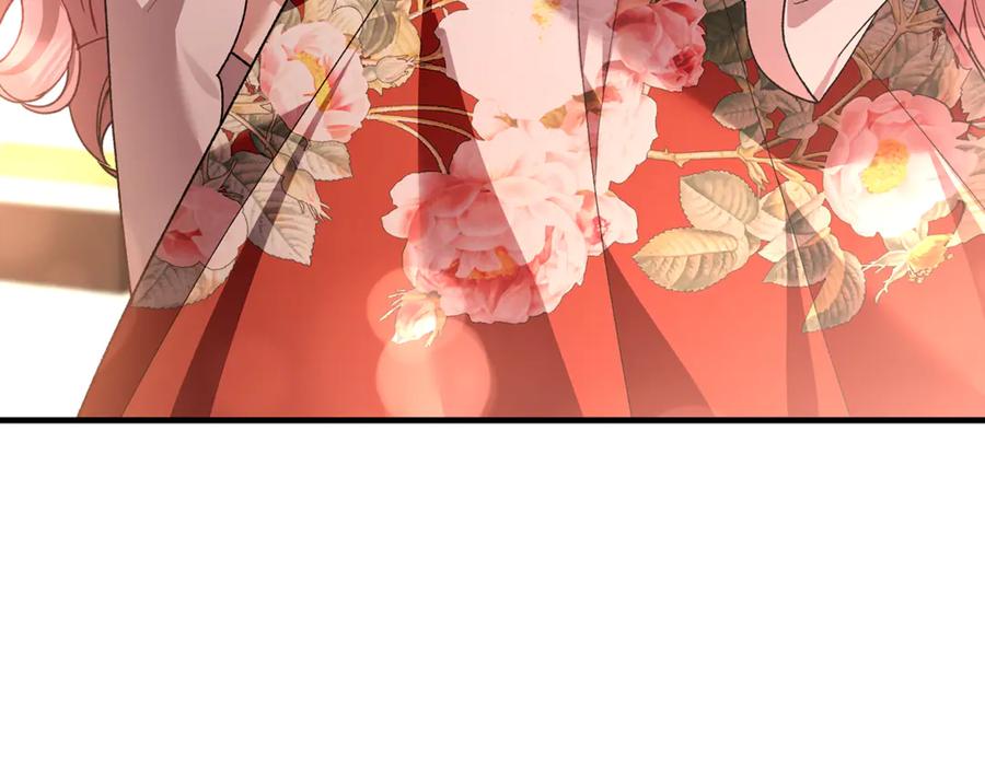 男二是女儿身 第64话 难掩的爱意 第4页
