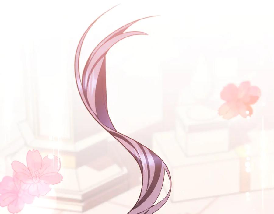 男二是女儿身 第64话 难掩的爱意 第19页