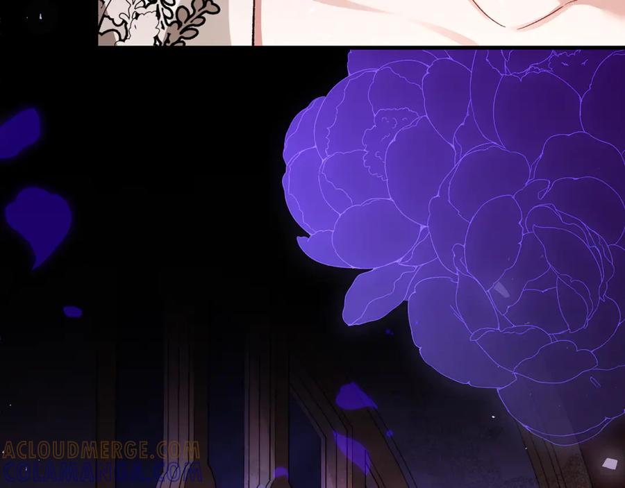 男二是女儿身 第73话 身份暴露 第41页