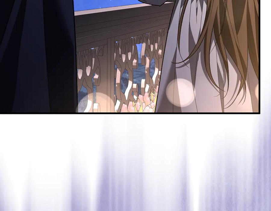 男二是女儿身 第73话 身份暴露 第87页