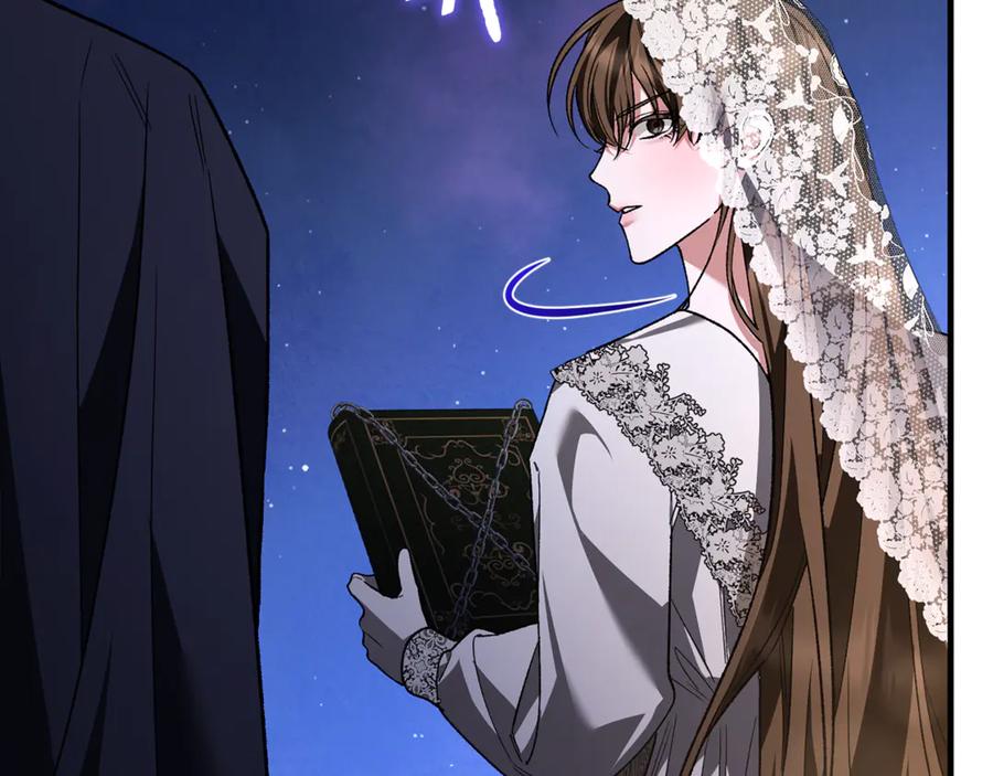 男二是女儿身 第73话 身份暴露 第86页
