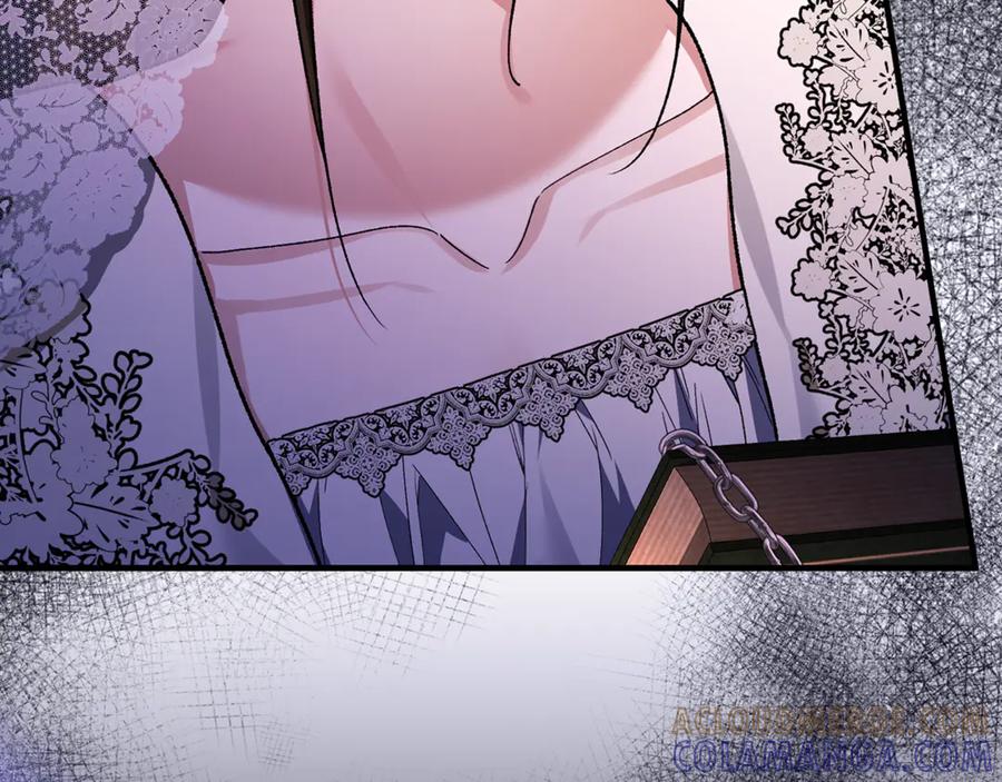 男二是女儿身 第73话 身份暴露 第77页