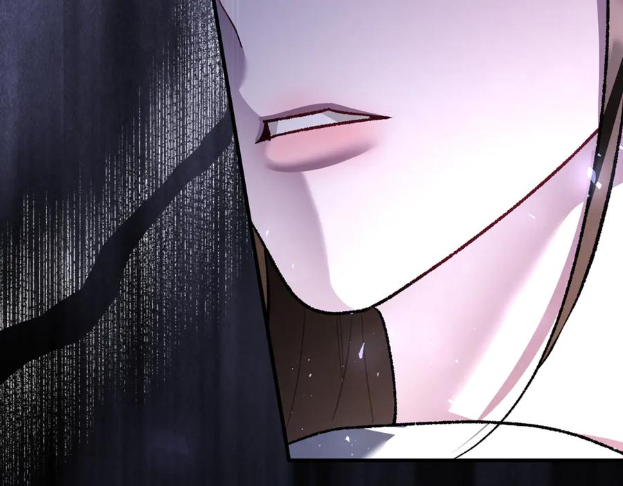 男二是女儿身 第73话 身份暴露 第90页