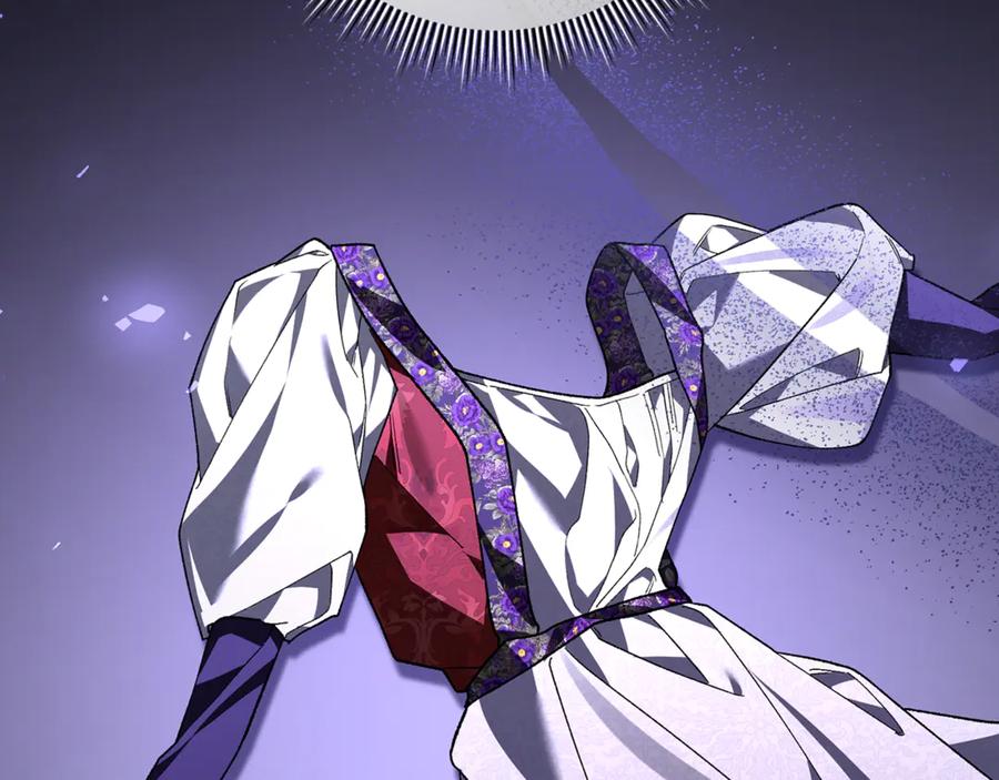 男二是女儿身 第73话 身份暴露 第79页