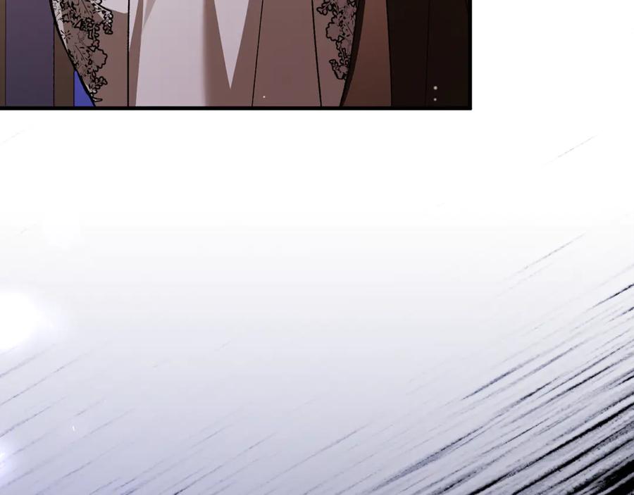 男二是女儿身 第73话 身份暴露 第39页