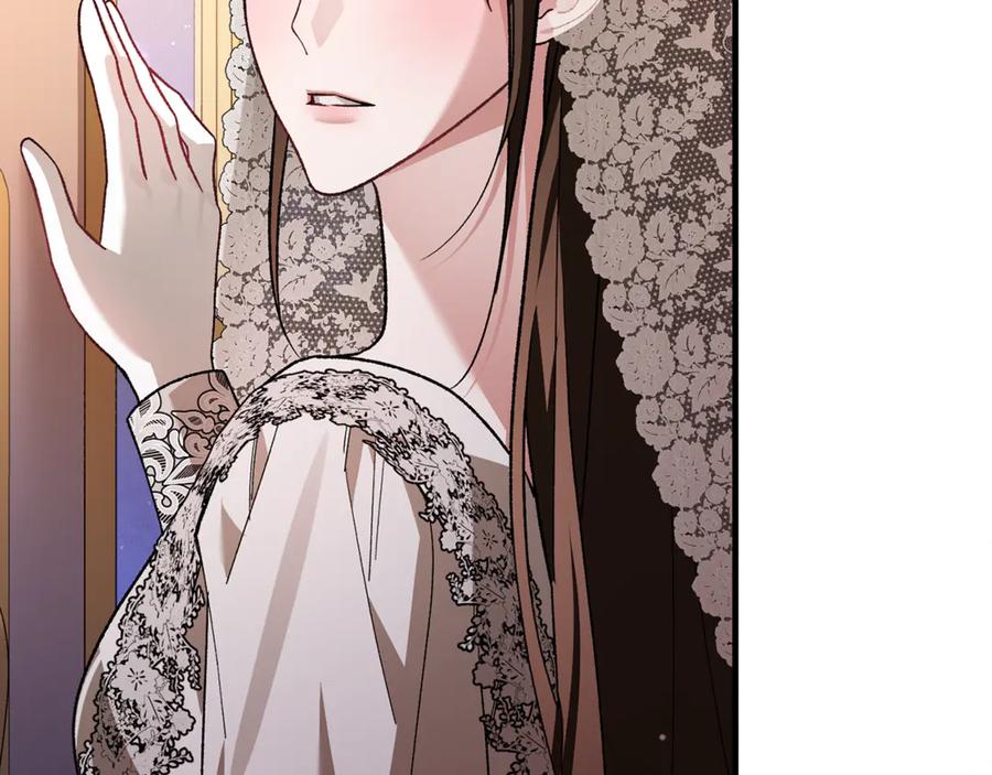 男二是女儿身 第73话 身份暴露 第38页