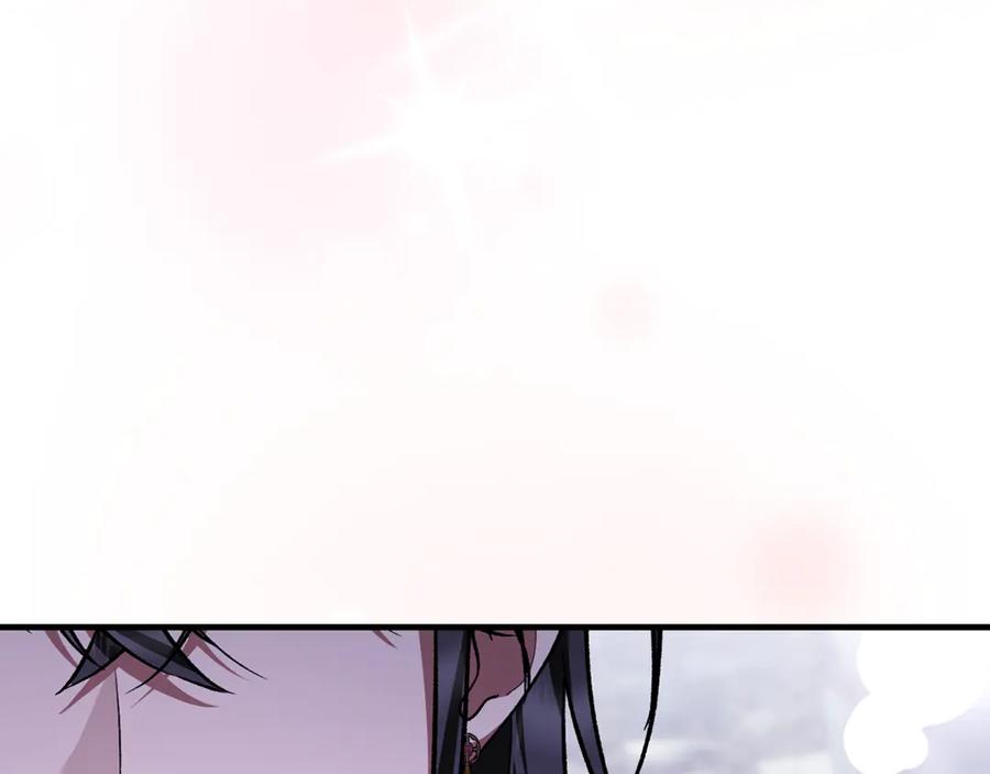 男二是女儿身 第77话 制定作战计划 第152页