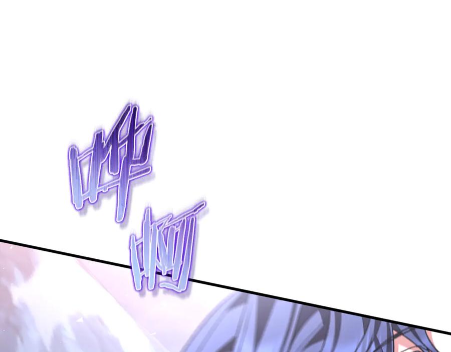 男二是女儿身 第77话 制定作战计划 第158页