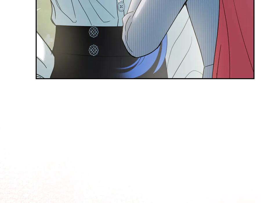 冬城的囚犯小公主 第77话 求情 第22页