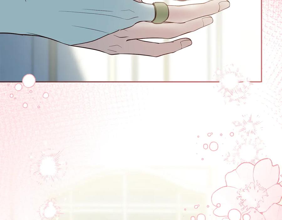 冬城的囚犯小公主 第77话 求情 第24页