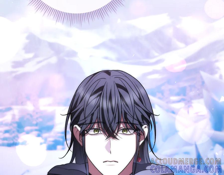 男二是女儿身 第77话 制定作战计划 第149页