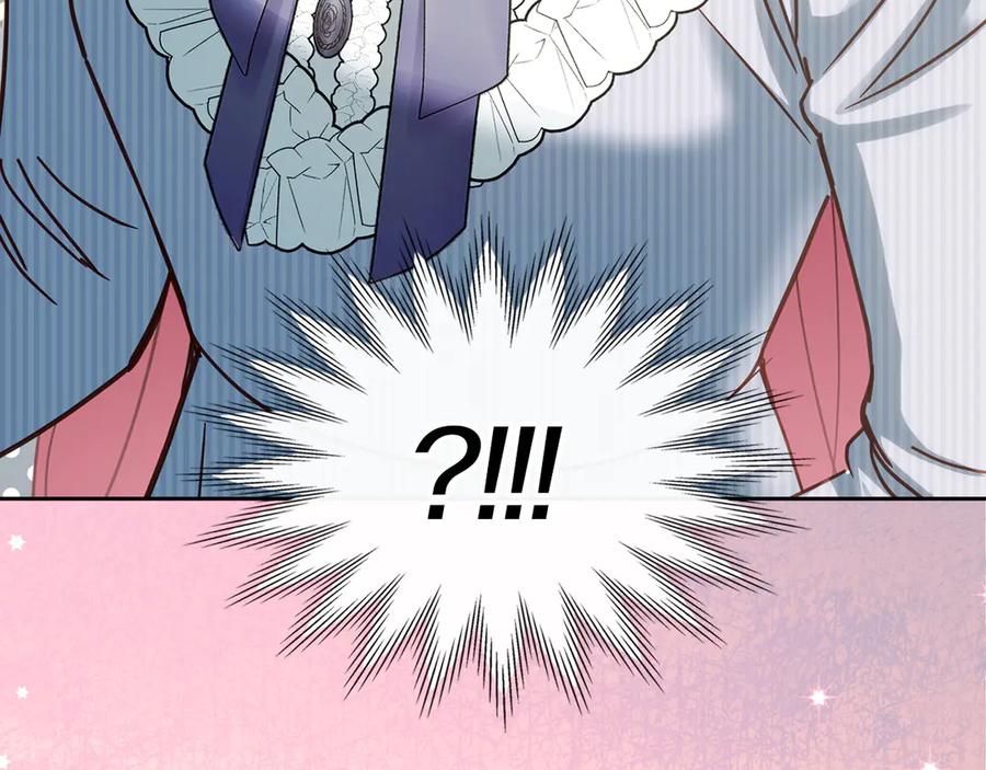 冬城的囚犯小公主 第77话 求情 第11页
