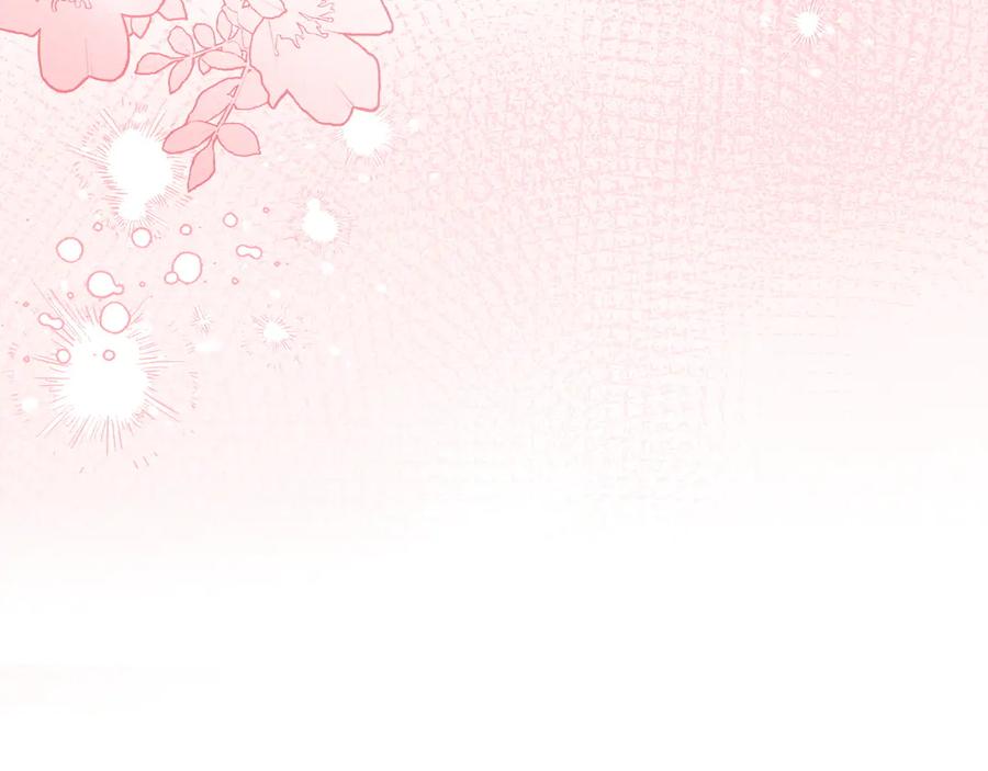 冬城的囚犯小公主 第77话 求情 第28页
