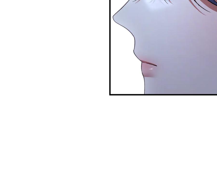 男二是女儿身 第77话 制定作战计划 第147页