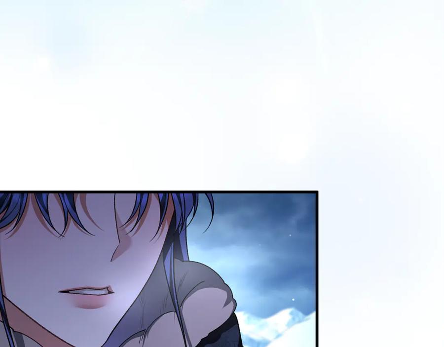 男二是女儿身 第77话 制定作战计划 第140页