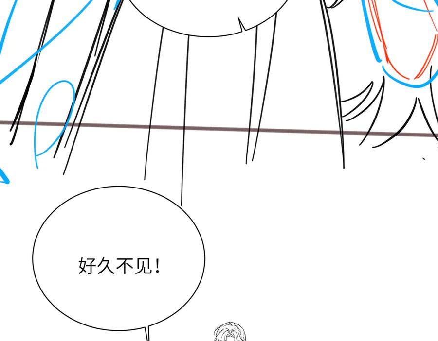 《穿成马甲大佬的妹妹》第78话 梦 第111页