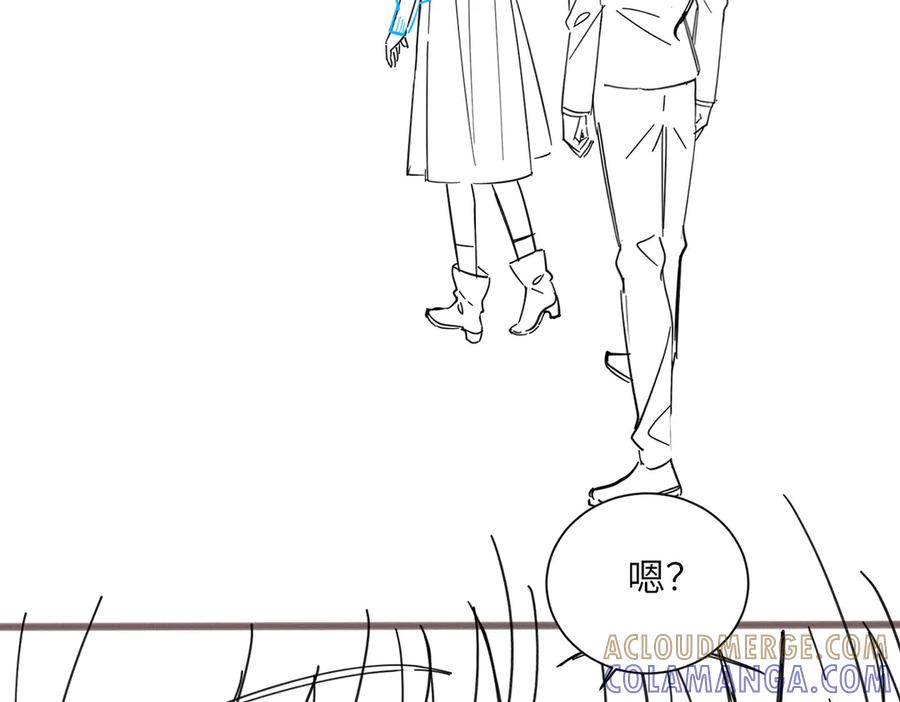 《穿成马甲大佬的妹妹》第78话 梦 第113页