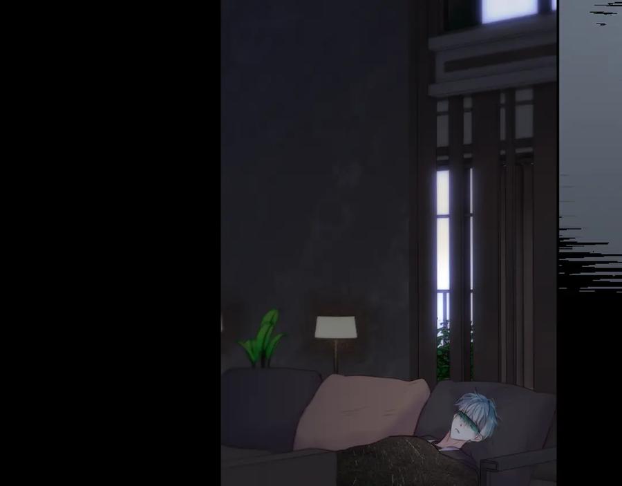 惑星之目 第9话 蛇鳞 第103页